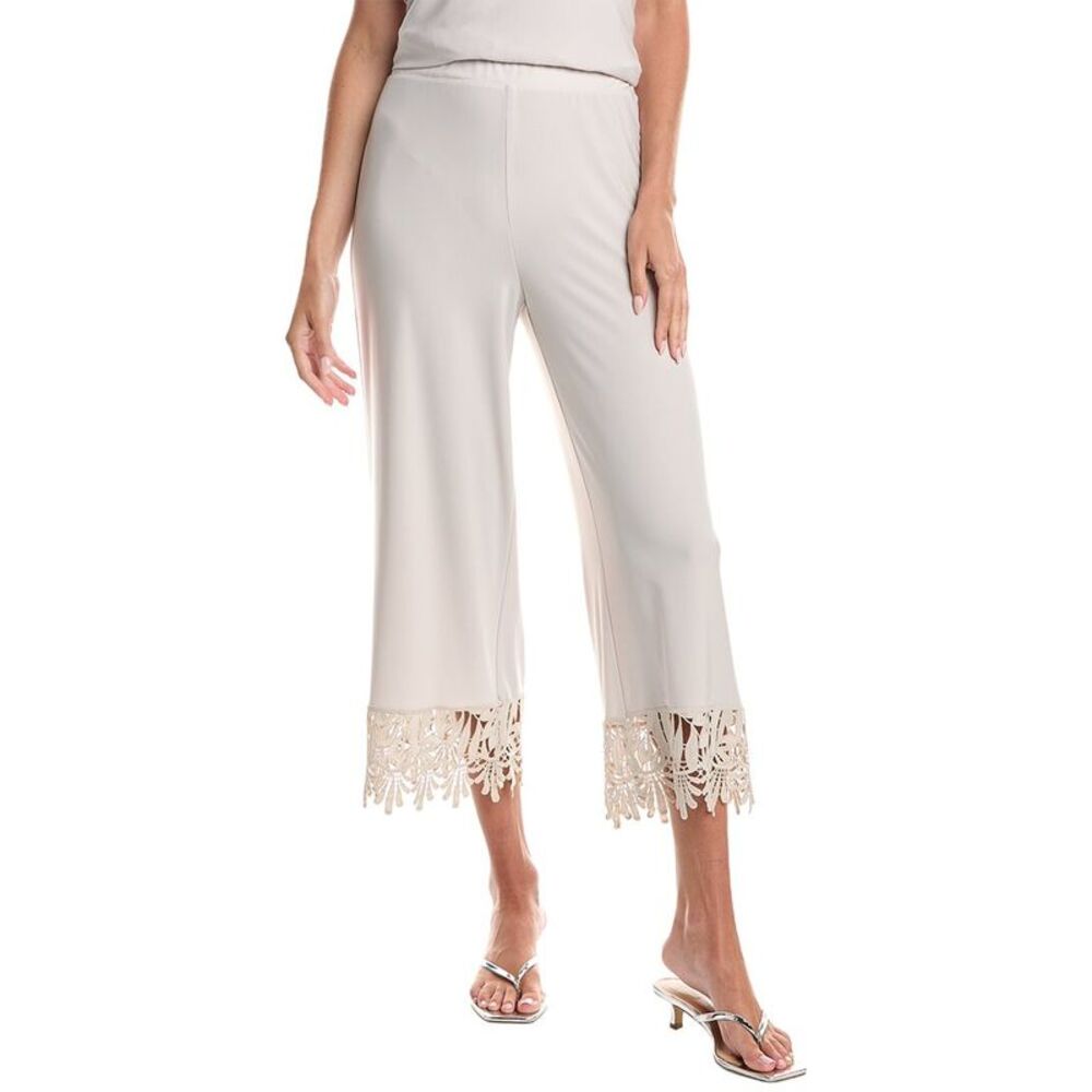 Joseph Ribkoff Womens  Pant